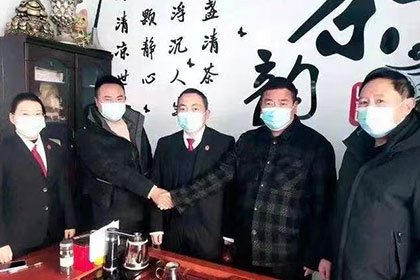 高密收帐公司